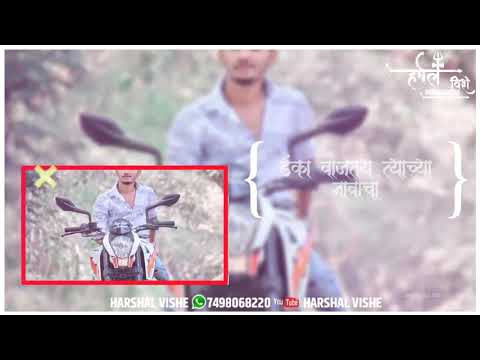 Happy birthday pritesh patil // new song 2020