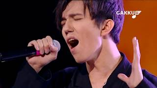 Download lagu Gakku Дауысы 2017 Димаш Құдайбергенов – Ұмытылмас күн mp3