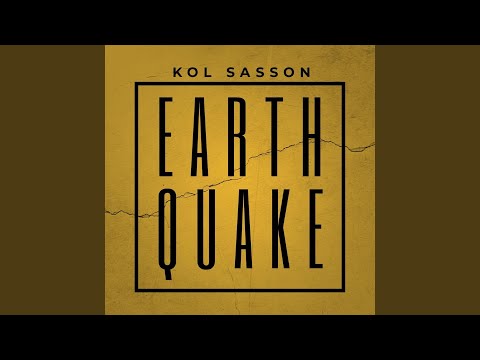 Unsteady / Im Telech