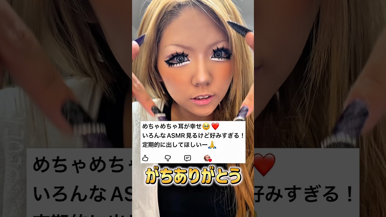 大好評⁉️ASMRでドンキ4万円分購入品紹介🌺💖💖💖 #購入品紹介 #生活音