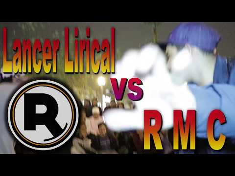 Lancer Lirical (VENEZUELA) vs RMC (Peru) - Raptonda 2017