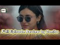 Ali Nay Minal Ko Property Da De Kya Ho Ga Minal Ka Plain Prediction 17th July 2026 1st Review