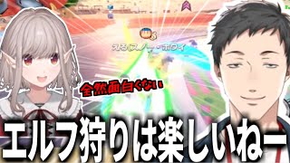 【カービィのエアライダー 】16人コラボで悪役と化し暴れまくるやしきず【社築/エルフのえる/天宮こころ/緋八マナ/にじさんじ切り抜き/】