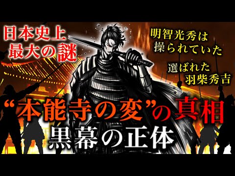 宇宙からの「ブーメラン」?このオブジェクトには予期しない起源がある可能性があります
