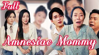 😭The CEO bullies the poor mother and daughter, unaware that the lady is his long-lost mother!😭