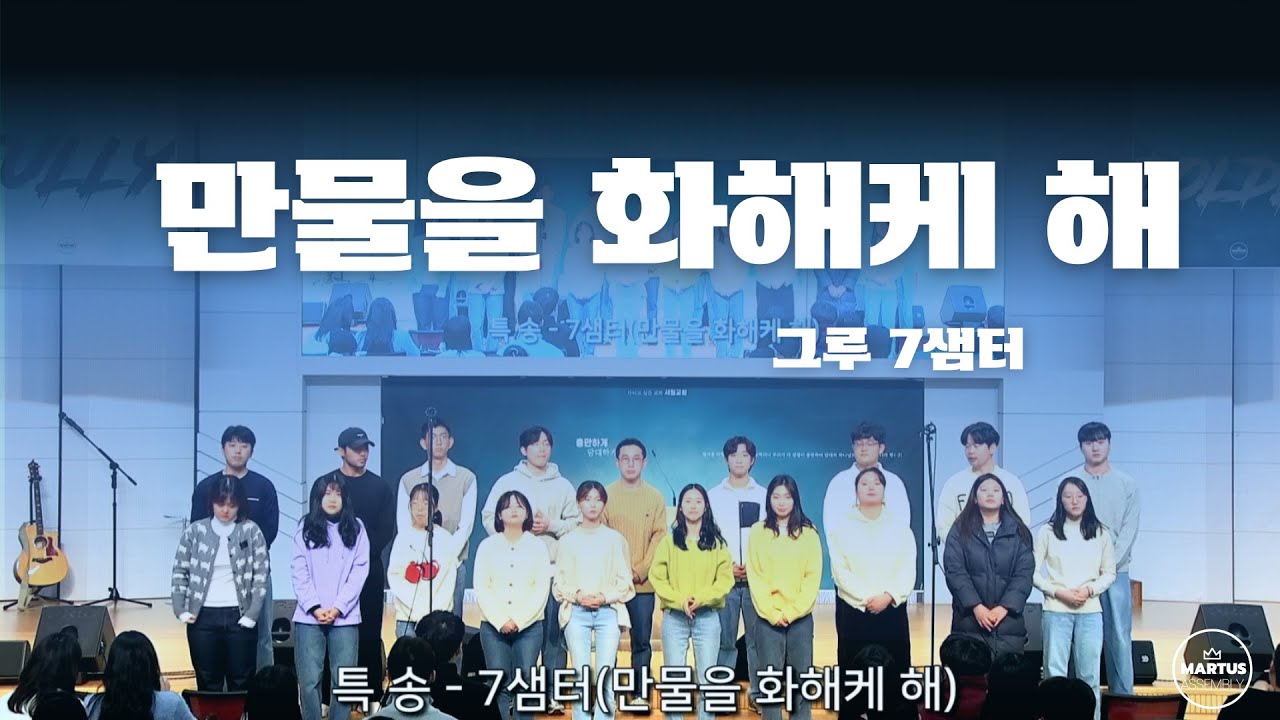 유투브 썸네일