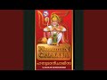 Deva Padangalil