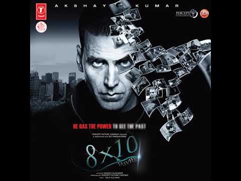 NAZAARA HAI · 8 X 10 TASVEER