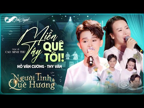 Miền Tây Quê Tôi