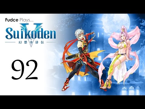 Suikoden V - Episode 92: Another Invitation to Jeane's Big Hole