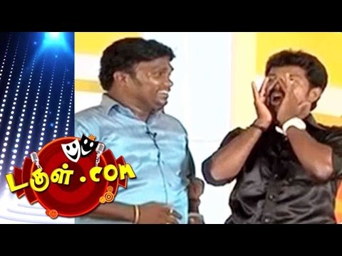 Dougle.com - How Tamil Actors Dance?  | Tamil Comedy | Jun 15, 2016