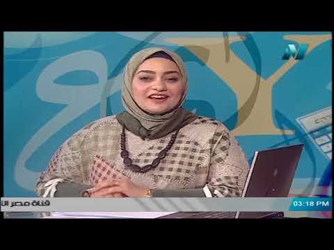 دراسات اجتماعية الصف السادس الابتدائي 2020 (ترم 2) الحلقة 2 - البيئة الصحراوية