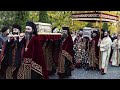 LIVE Sfânta Liturghie și Procesiunea Cu Moaștele Sf Ierarh Nectarie Mănăstirea Radu Vodă