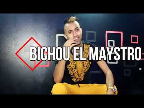 Cheb Midou - Khalouni Nabla3ha n3amar rasi (style Staifi) 2019