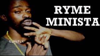Ryme Minista - Dun This (Raw) - E5 Records - April 2014