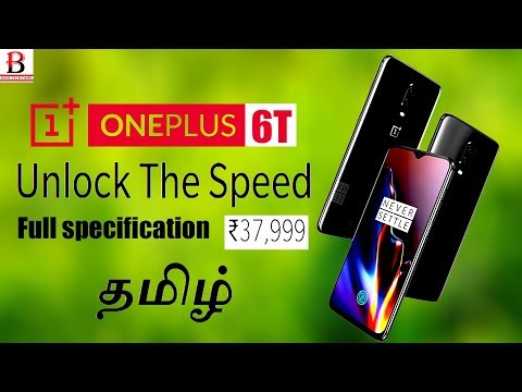 Oneplus 6T | 5 New Upgraded | Review in தமிழ்