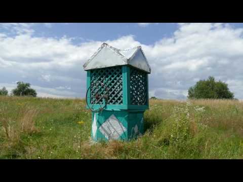 Lukavtsi — Video