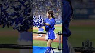 2024.10.30 Diana Natsuki 佐野恵太応援 #日本シリーズ 2024 #横浜denaベイスターズ #横浜優勝