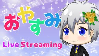 【ドラクエビルダーズ2】生 存 報 告【Dragon Quest Builders 2/DQB2/ドラゴンクエストビルダーズ2/ライブ配信】