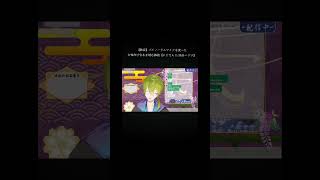 【切り抜き】好きな昔の配信アーカイブ切り抜き【にじさんじ/渋谷ハジメ】