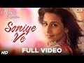 Soniye Ve - Kismat Konnection | Shahid Kapoor & Vidya Balan | Sonu Nigam & Sunidhi Chauhan