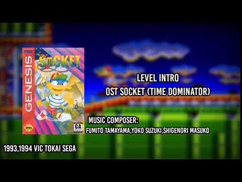 Level Intro OST Socket (Time Dominator)