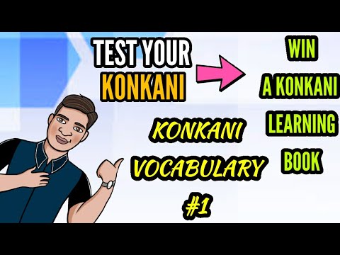 Learn Konkani with Saurabh ~ Konkani Vocabulary #1