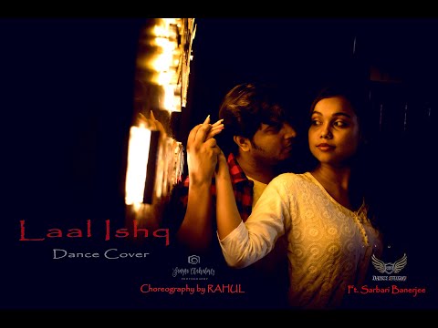 Sarwajit Srivastav laal Ishq dance cover