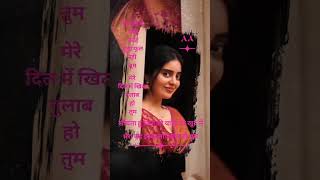 Download lagu 11 August 2025 mp3