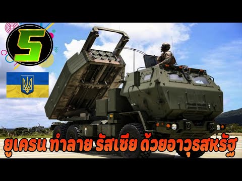 สถิติ หวย ย้อน หลัง 30 ปี