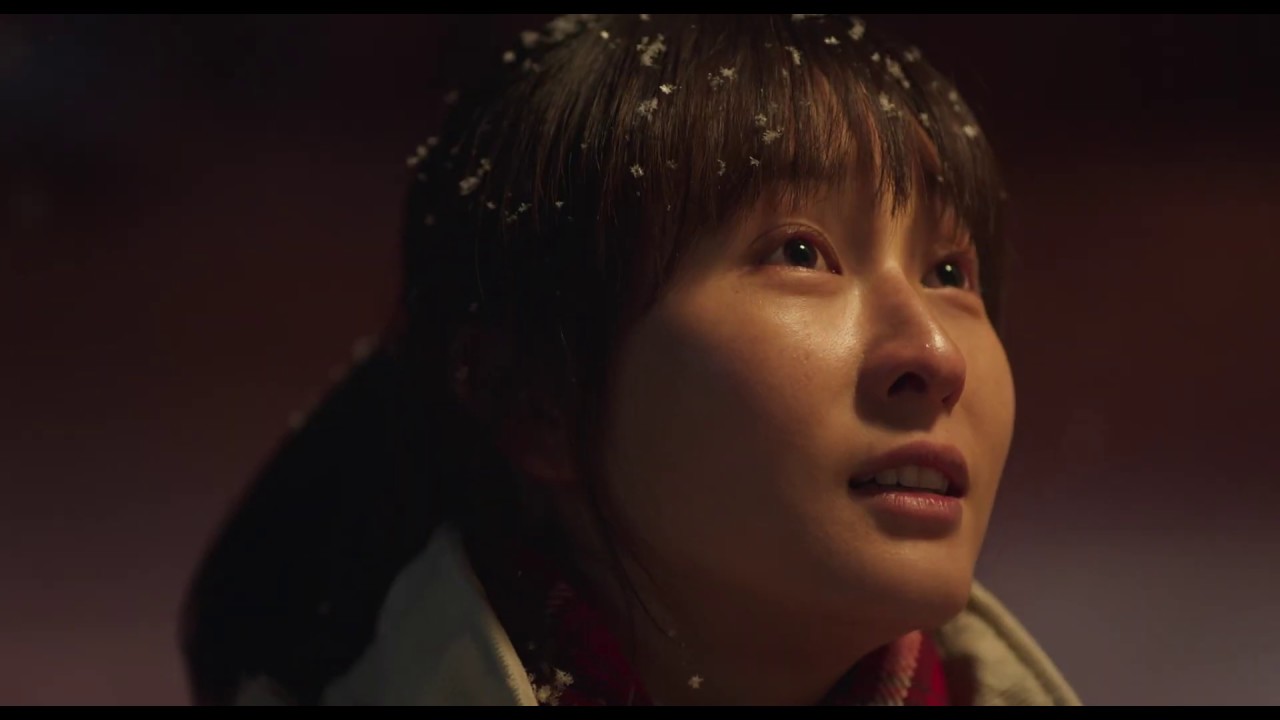 Miniature de la vidéo Grand Frère - Bande Annonce [VOST] du film Grand frère