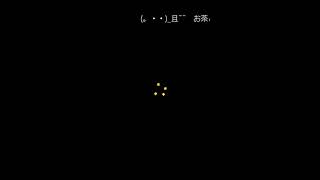 「#コンパス」動きがバリおかしいソル。(実況無し)(リプレイ)