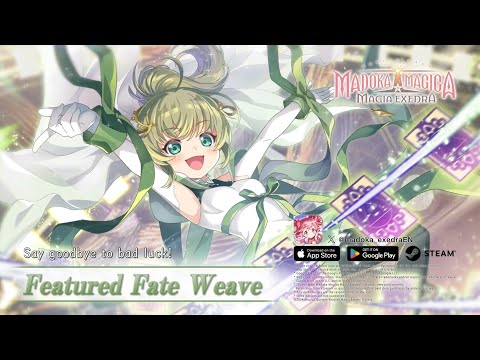 Puella Magi Madoka Magica Magia Exedra | [Tenebrous Arcana]Mel Anna 5★Kioku