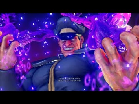 SFV - Astonishing76 (M.bison) vs jijijijiji (IBUKI) - Casual Match
