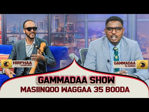 Masinqoo fi  Hirphaa Ganfuree Waggaa 35 booda #GammadaaShow Irratti 2023