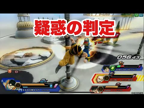 【アルゴ】死んだ世界のzenkaiバトル EPISODE.1115