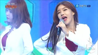 Download lagu 20160901 국방TV, 위문열차, 포켓걸스, 빵빵, Pocket Girls, Bbang Bbang mp3