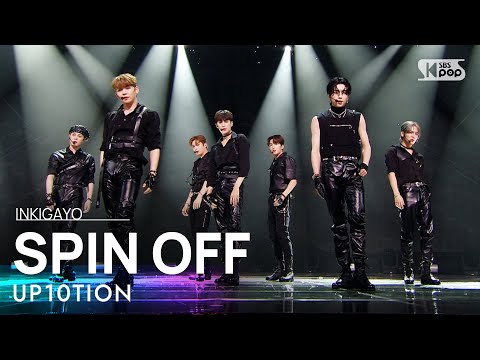 UP10TION(업텐션) - SPIN OFF @인기가요 inkigayo 20210704