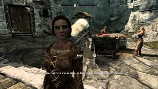 Skyrim #095 - Первые контракты Темного Братства.