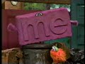 Sesame Street The Flying ME
