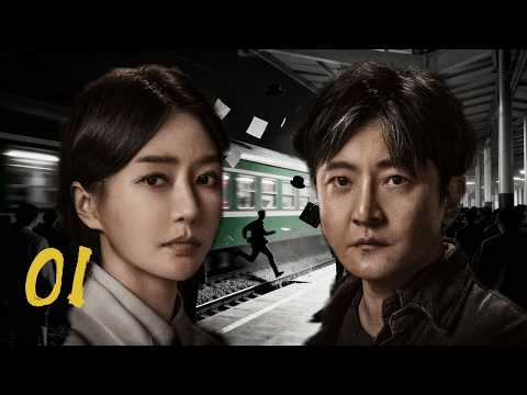 Cat&Mouse Game 1:Perfume Girl & Fake-Gun ExtortionMastermind &lsquo;Buddha&rsquo; Controls All Thieves|FullMovie