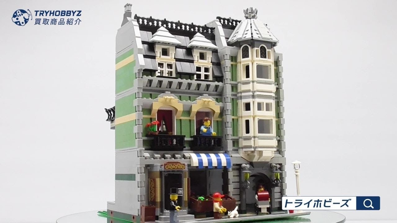 千葉県船橋市へ、グリーングローサーやカフェコーナーなどレゴ 千葉県船橋市へ、グリーングローサーやカフェコーナーなどレゴ