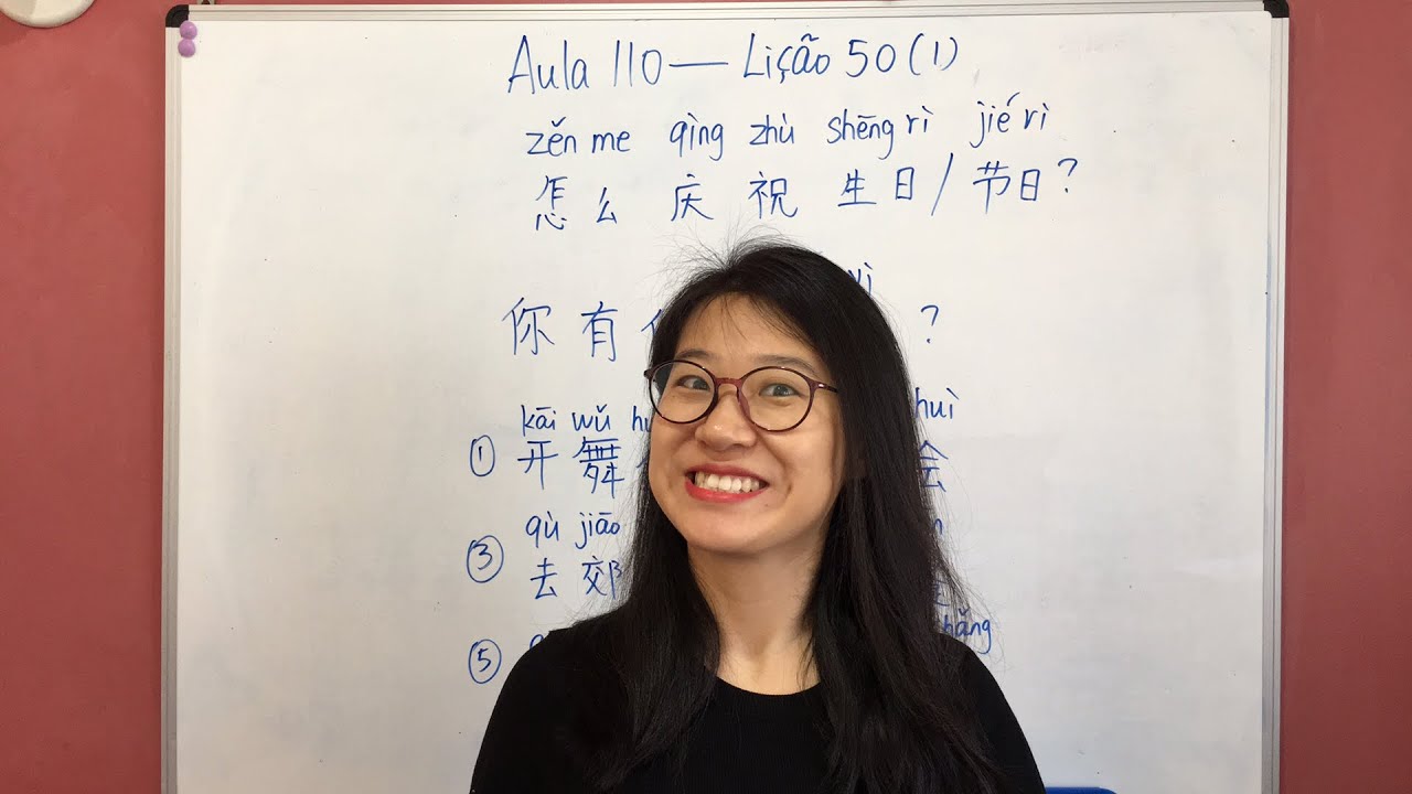 Aula 110 - Curso de chines online GRÁTIS (Lição 50 parte 1).