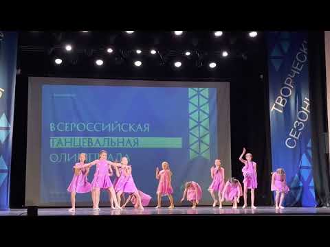 ТТ ГОЛЛИВУД - «Загадай желание» 5.11.2022 Екатеринбург