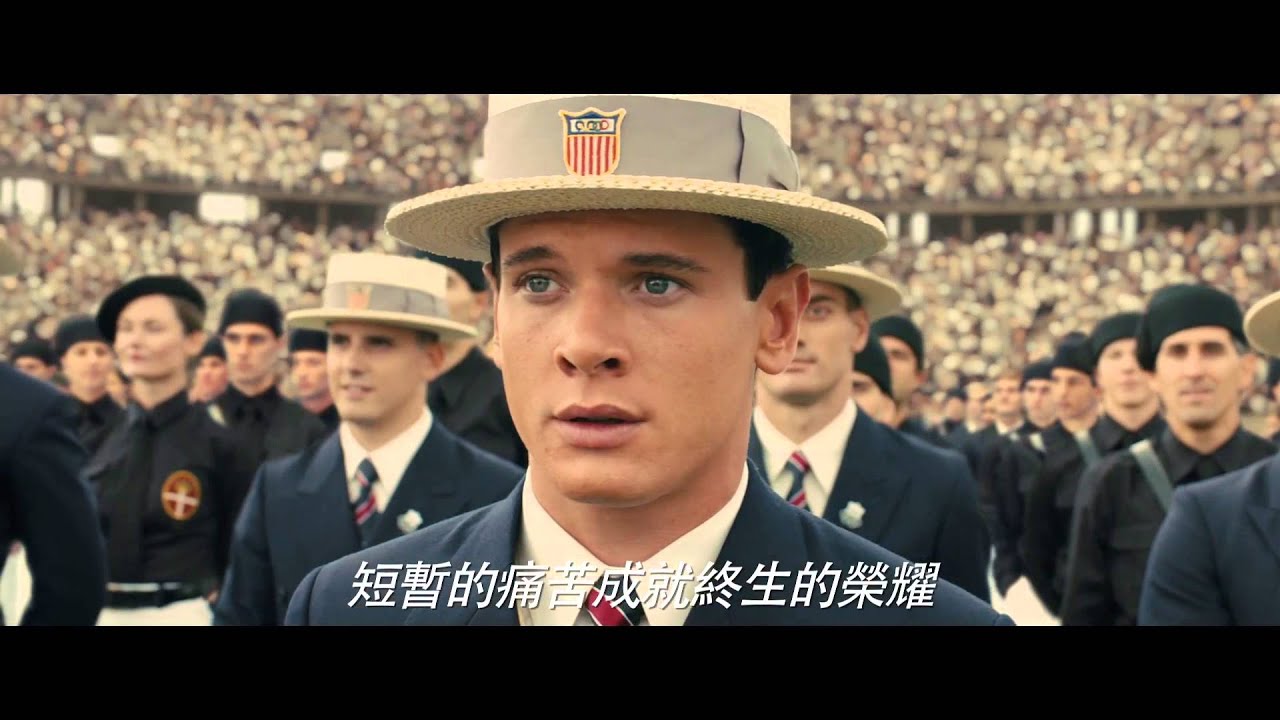 【永不屈服】首支感人預告-2015年 隆重鉅獻