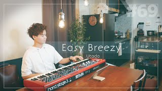 Easy Breezy/Utada (Piano Covered by Ugawa)【歌詞付き】