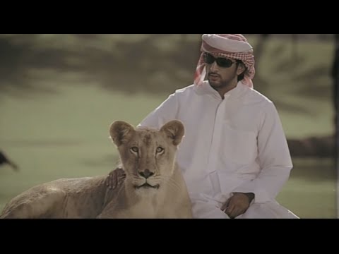 ميحد حمد - حلم وغرام (النسخة الأصلية) 2012