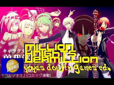 doujin games!: Million Knights Vermillion