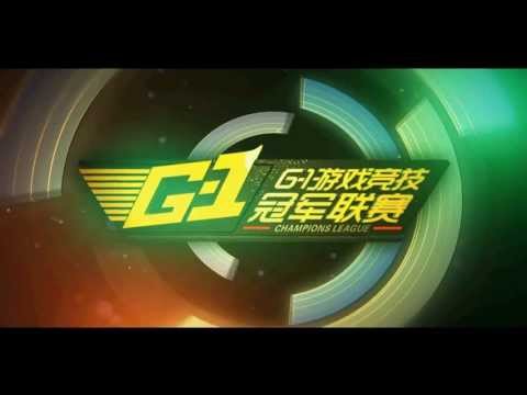 G-1 Champions League LAN Final Trailer