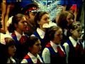 "Марш весёлых ребят" Песня 74 